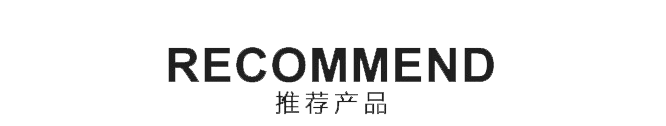 纖維織物，建筑補強碳纖維織物，碳纖維拉擠板，芳碳混編布、碳纖維繩，芳綸繩，碳纖維復合材料